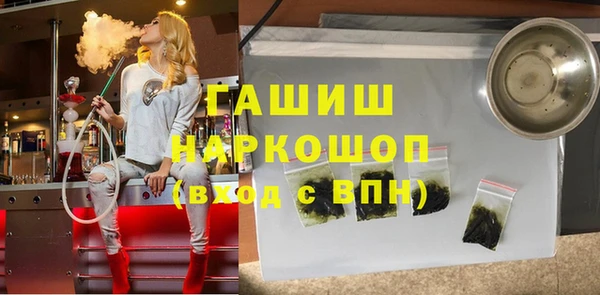 скорость mdpv Верея